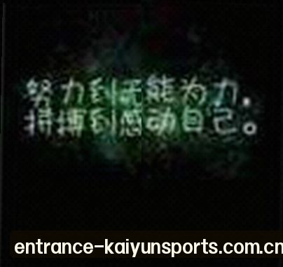 赵雪
