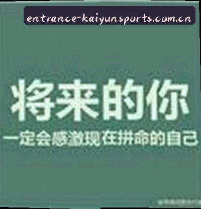张猛